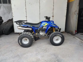 Honda 250 Barossa 250  | Auto.bg — изображение 2