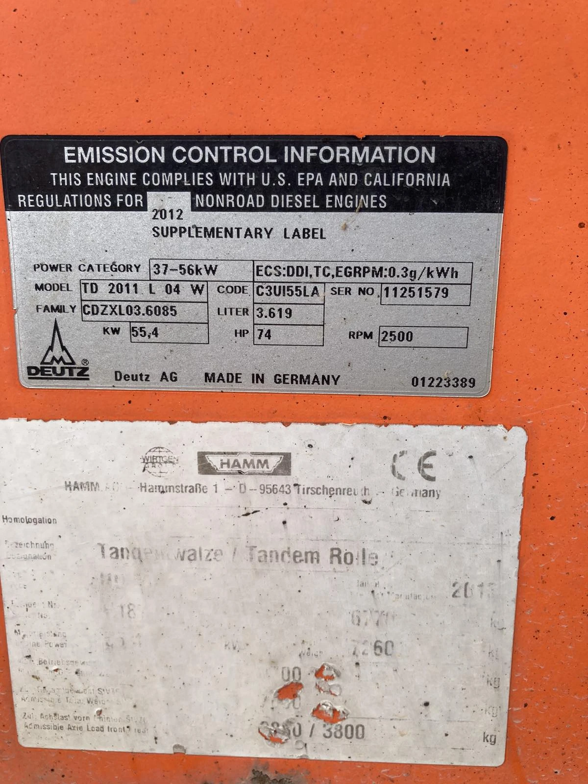 ����� Hamm HD70 2012 | Mobile.bg � ����������� 15