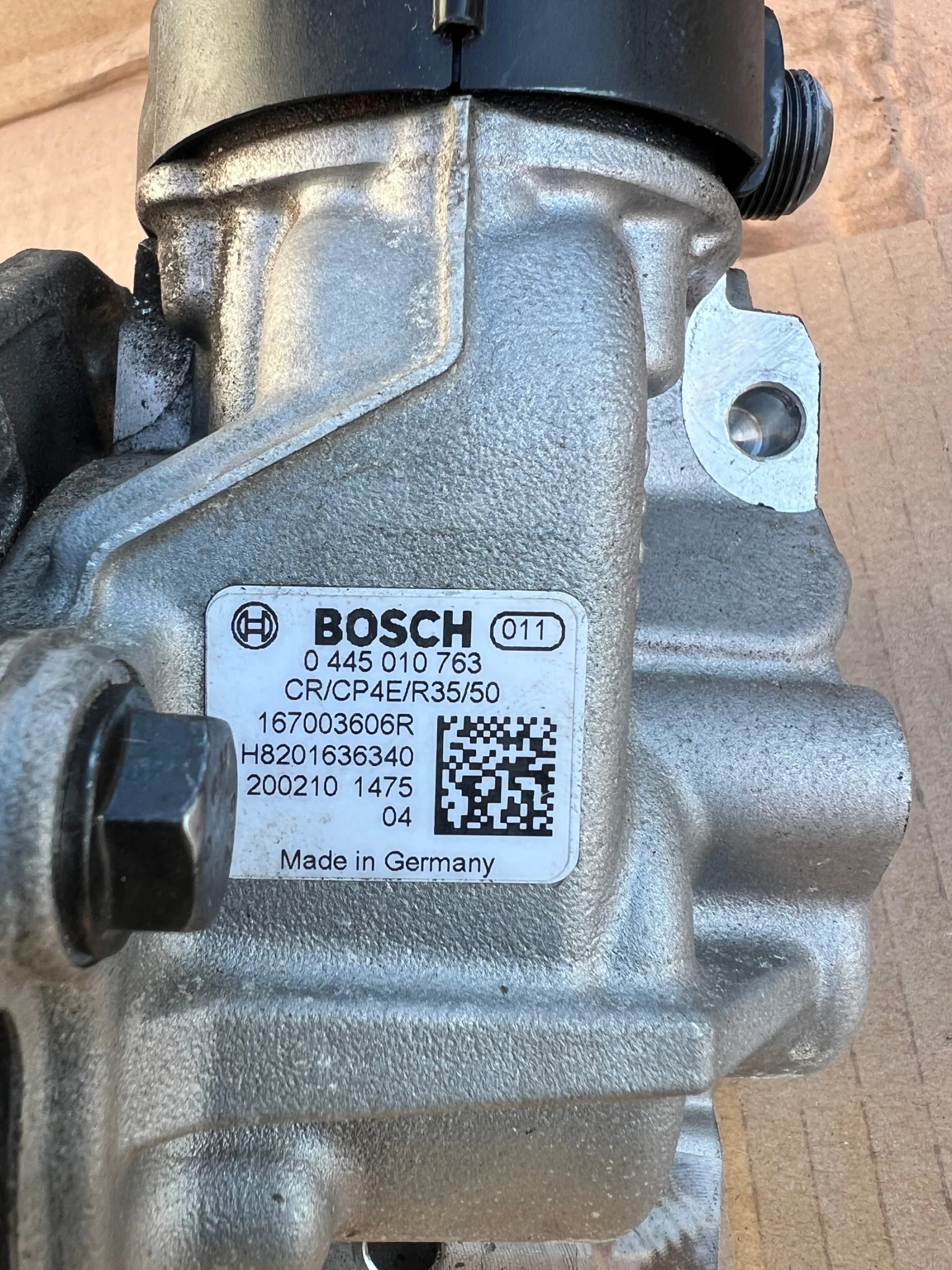 H8201636340 1.5DCI DACIA RENAULT MB 167003606    0445 010763 | Mobile.bg   1