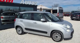 Fiat 500L 1.3MJET/95 K.C/2017Г./95Х.КМ!!!!!!!!, снимка 5