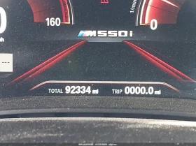 BMW 550, снимка 13