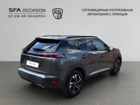 Peugeot 2008 ALLURE PACK 1.2 PureTech 130 EAT8 EURO6//2105R13, снимка 5