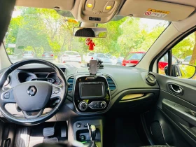 Renault Captur 1.3 TCe, снимка 16