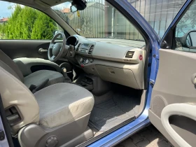 Nissan Micra 1.5 УНИКАТ !, снимка 13