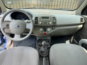 Nissan Micra 1.5 УНИКАТ !, снимка 11