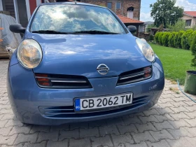 Nissan Micra 1.5 УНИКАТ !, снимка 3