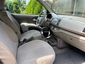 Nissan Micra 1.5 УНИКАТ !, снимка 12