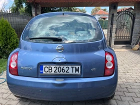 Nissan Micra 1.5 УНИКАТ !, снимка 5