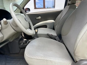 Nissan Micra 1.5 УНИКАТ !, снимка 10