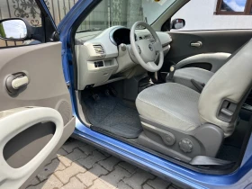 Nissan Micra 1.5 УНИКАТ !, снимка 9