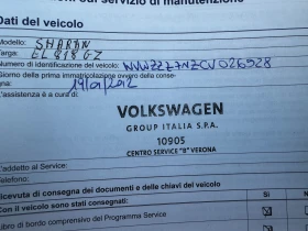 VW Sharan 2.0TDI 214000KM АВТОМАТИК, снимка 17