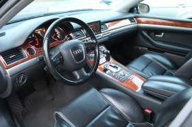 Audi A8 | Mobile.bg   7