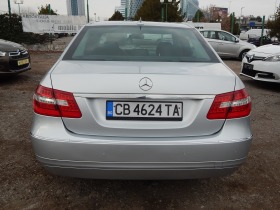 Mercedes-Benz E 220 * AVANGARDE* *  | Mobile.bg   5