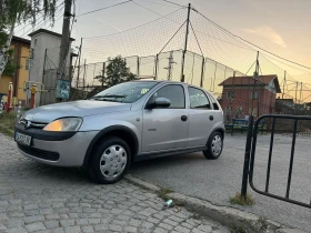 Opel Corsa 1.2 верига, снимка 5