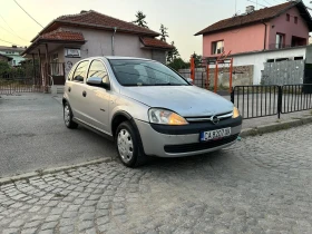 Opel Corsa 1.2 верига, снимка 2