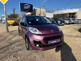 Peugeot 107 СЕРВИЗНА КНИЖКА, снимка 3