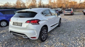 Citroen DS4 1.6 NAVI, снимка 8