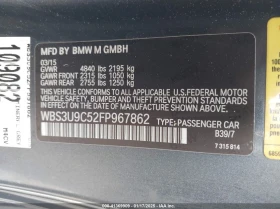 BMW M4 3.0L I-6 DI, DOHC, VVT, TURBO, 425HP Rear Wheel Dr, снимка 16