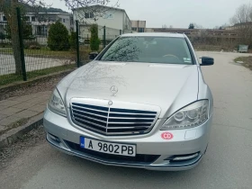 Mercedes-Benz S 350 S 350 LONG Gaz.inj , снимка 1