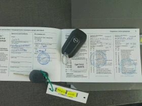 Opel Corsa 1.2 PureTech 100hp AT8 Edition | Mobile.bg    16