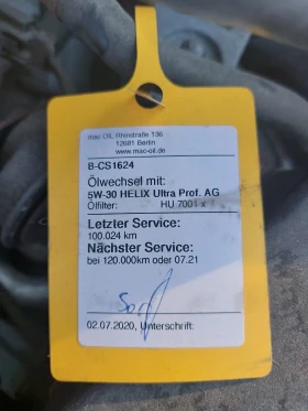 Hyundai I30, снимка 6