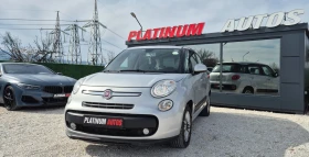 Fiat 500L 1.3MJET/95 K.C/2017Г./95Х.КМ!!!!!!!! - 6500 € / 12712.90 лв. - 79393734 5