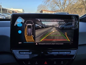 VW ID.3 PRO 150KW 62KWH ������������� �������� ������ | Mobile.bg � ����� ������ 17