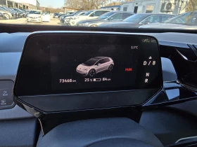 VW ID.3 PRO 150KW 62KWH ������������� �������� ������ | Mobile.bg � ����� ������ 14