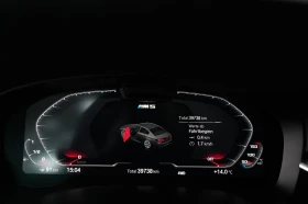 BMW M5 COMPETITION/625HP/xDRIVE/360/MASS/B&W/HUD/1010v, снимка 13 - Автомобили и джипове - 53692346