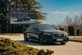 ����� �� �������� �� Mercedes-Benz S 400