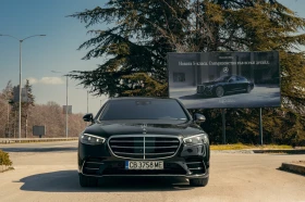 ������ Mercedes-Benz S 400