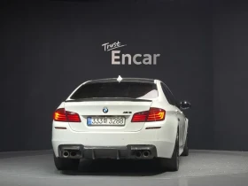 BMW M5 | Mobile.bg � ����� ������ 4