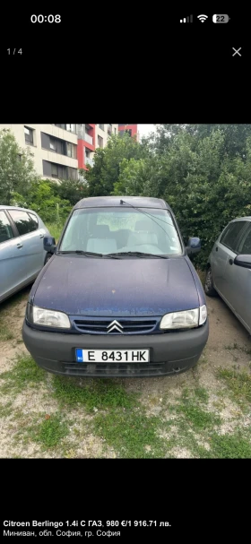 Citroen Berlingo