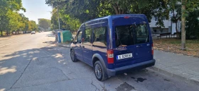 Ford Tourneo Connect undefined | Auto.bg — изображение 11