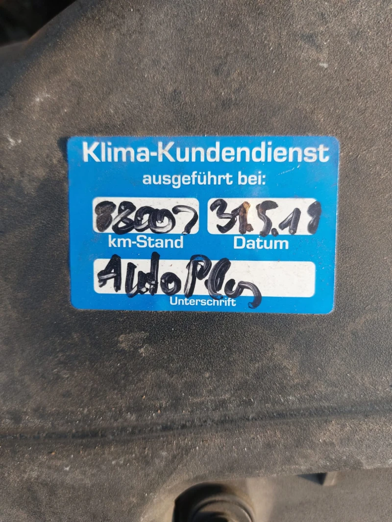 Hyundai I30, снимка 7 - Автомобили и джипове - 52673422