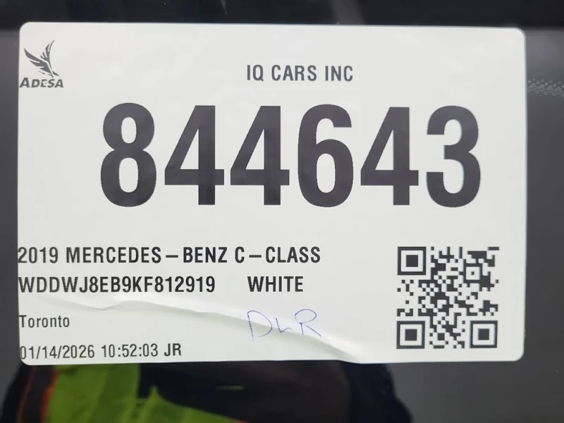 Mercedes-Benz C 300 * CARFAX * БЕЗ ПЪРВОНАЧАЛНА ВНОСКА, снимка 14 - Автомобили и джипове - 53120539