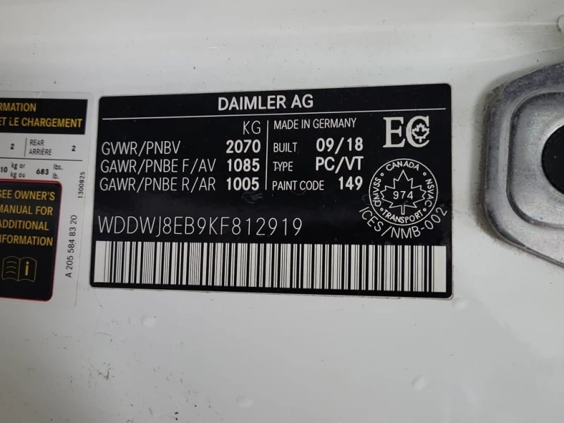 Mercedes-Benz C 300 * CARFAX * БЕЗ ПЪРВОНАЧАЛНА ВНОСКА, снимка 15 - Автомобили и джипове - 53120539