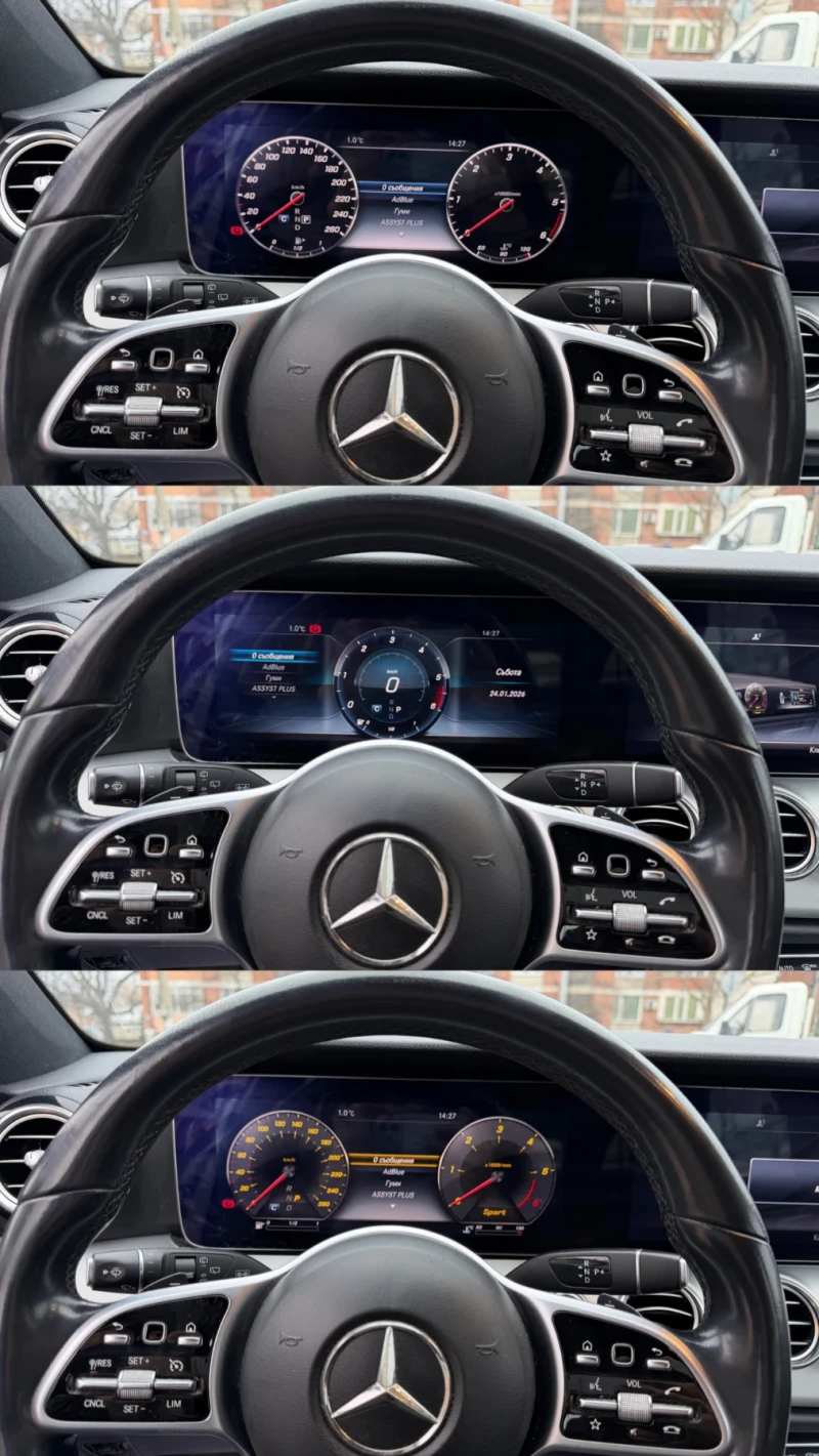 Mercedes-Benz E 200 9G-Tronic * УНИКАТ* , снимка 12 - Автомобили и джипове - 53211465