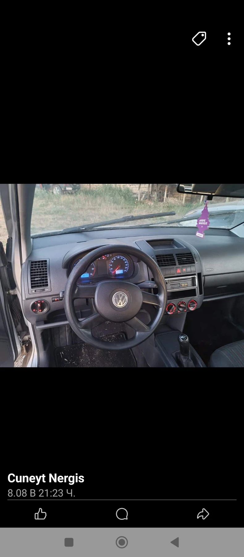 VW Polo, снимка 2 - Автомобили и джипове - 47739490