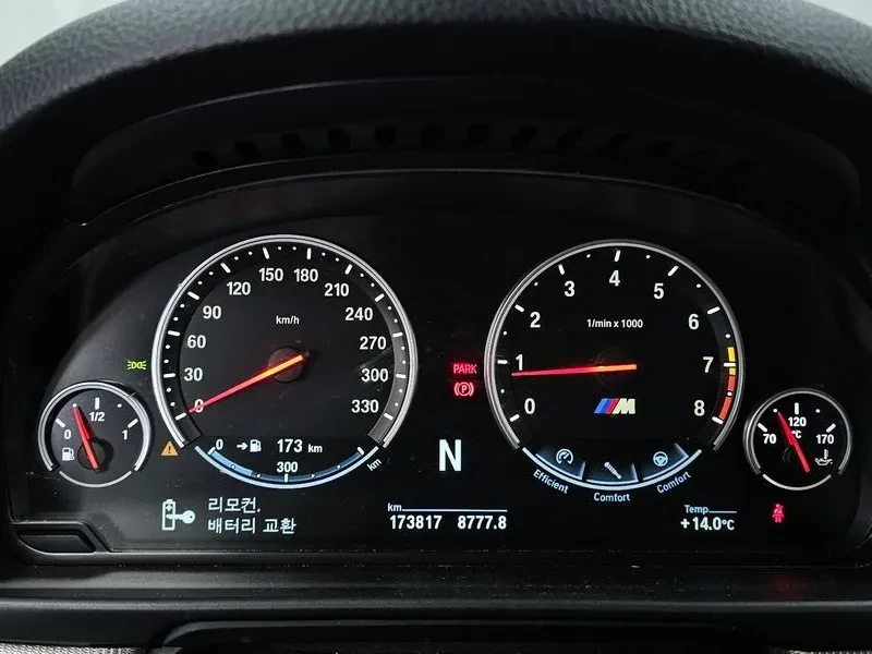 BMW M5, снимка 8 - Автомобили и джипове - 55185949