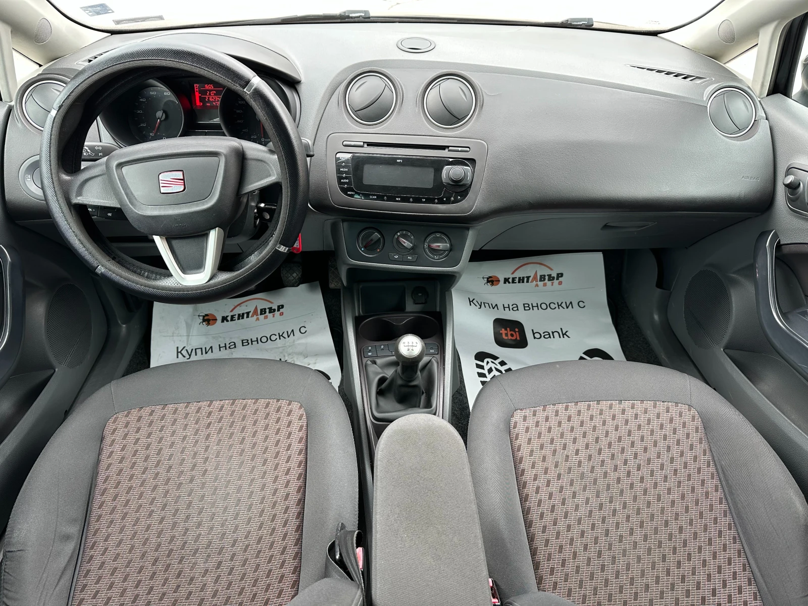 Seat Ibiza 1.2i 69 к.с. - изображение 10