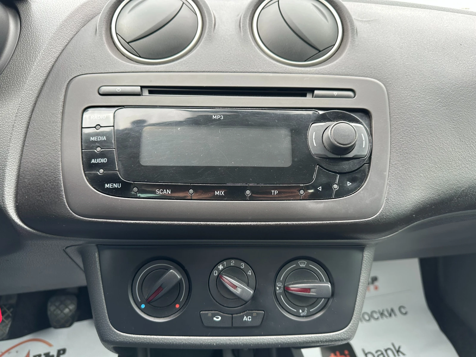 Seat Ibiza 1.2i 69 .. | Mobile.bg   12