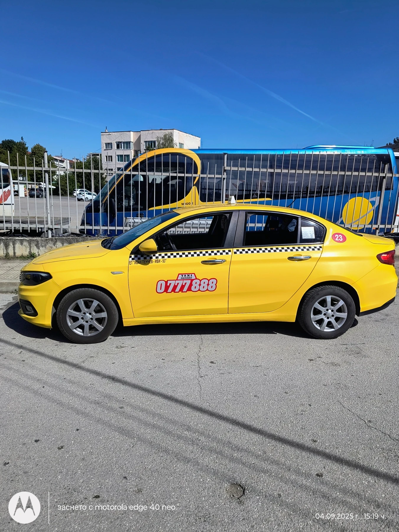 Fiat Tipo  - изображение 3