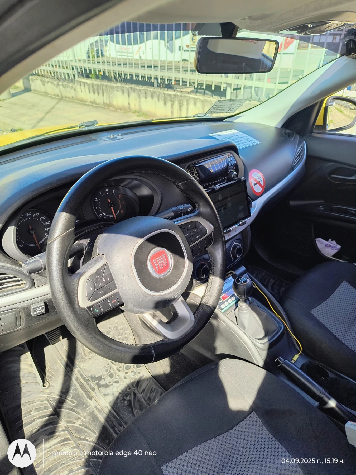 Fiat Tipo  - изображение 7