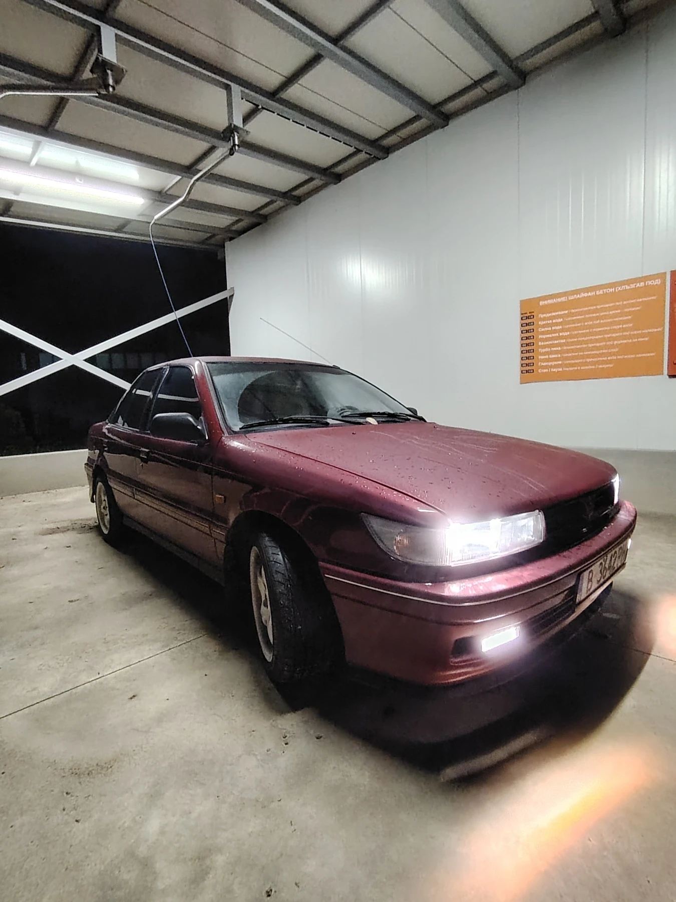 Mitsubishi Lancer 1.6 16v | Mobile.bg — изображение 1