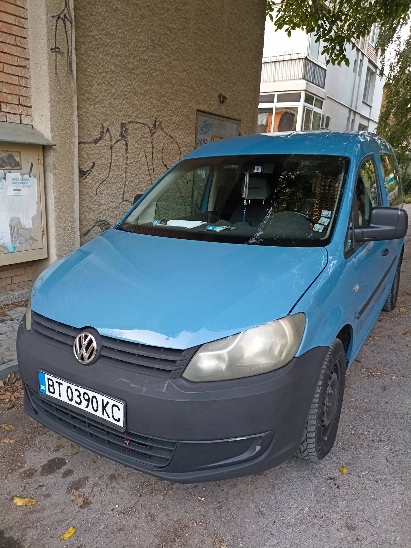 VW Caddy Eko fuel  | Mobile.bg � ����������� 5