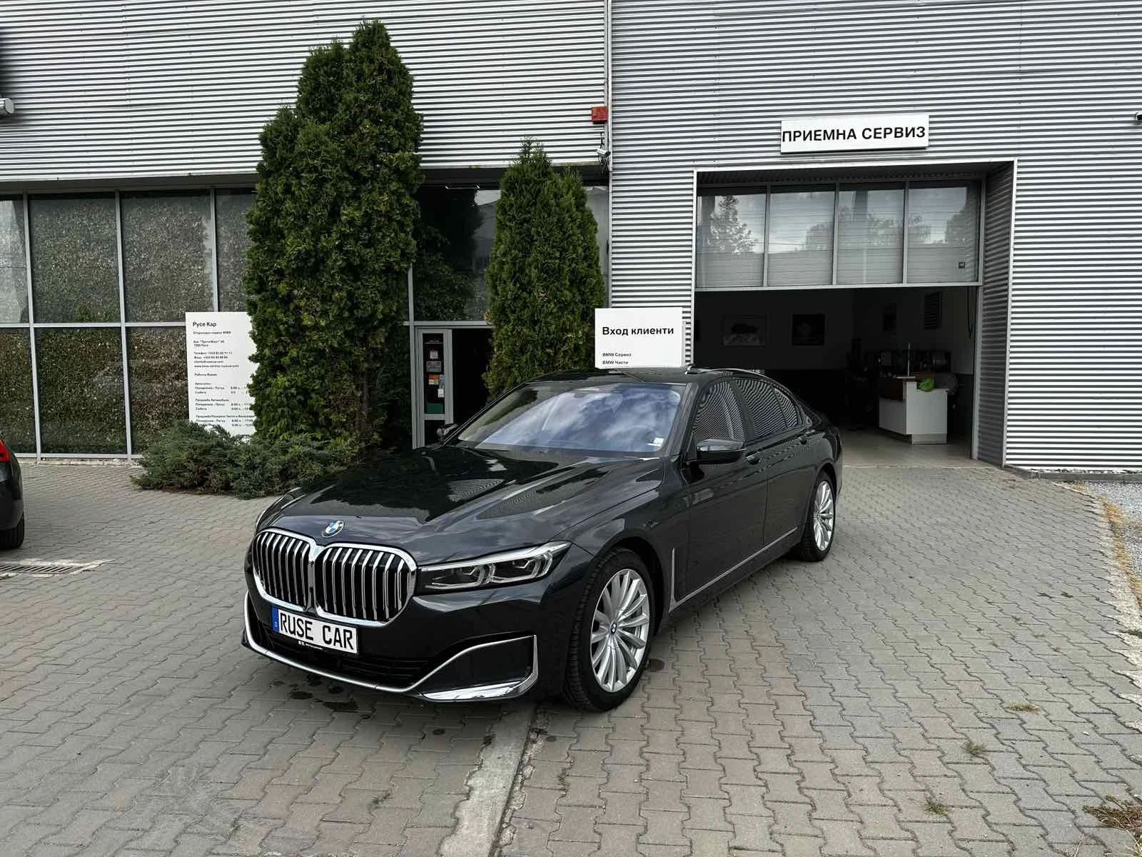 BMW 750 750i xDrive, 390KW | Mobile.bg � ����������� 2