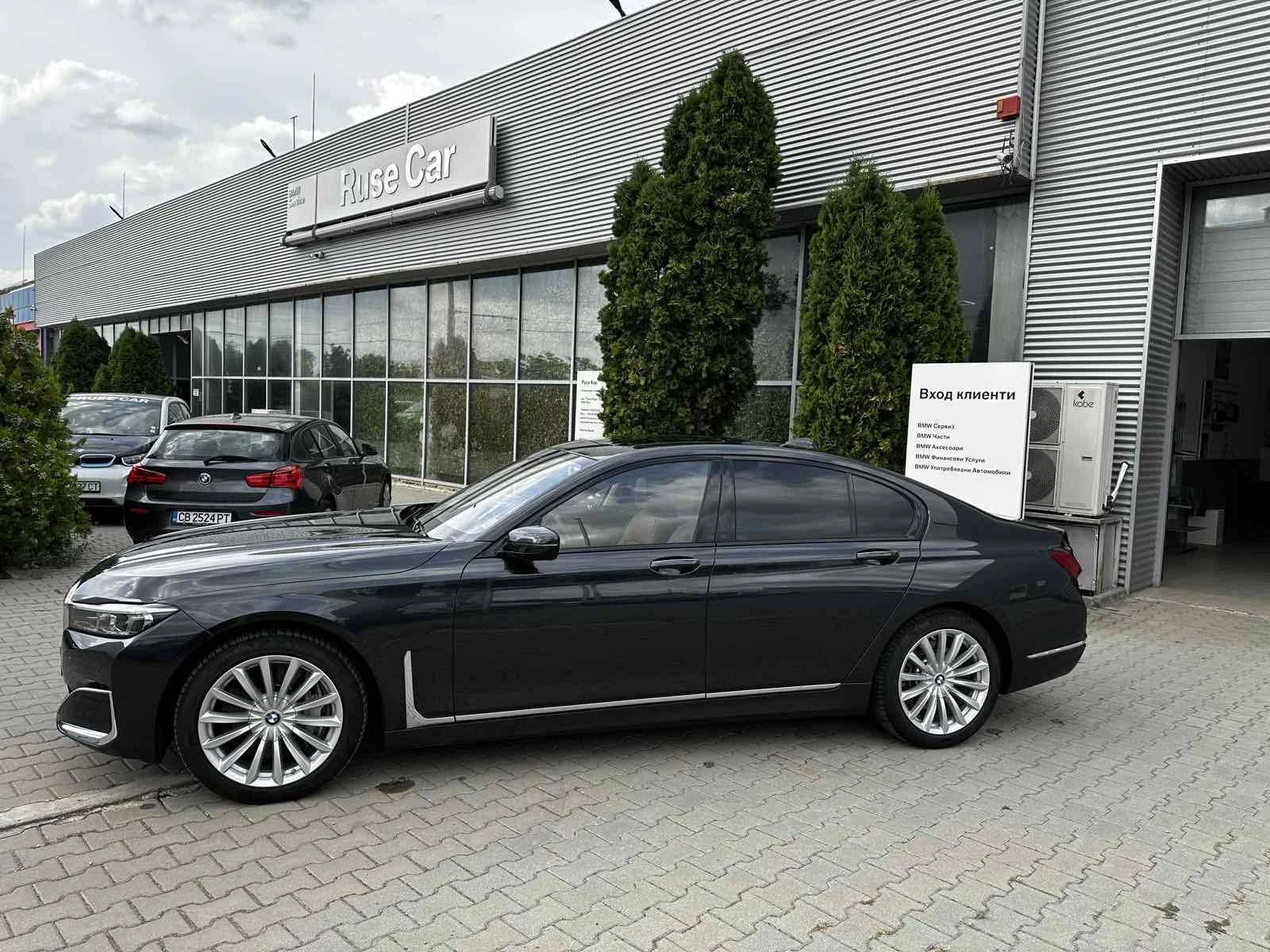 BMW 750 750i xDrive, 390KW | Mobile.bg � ����������� 11