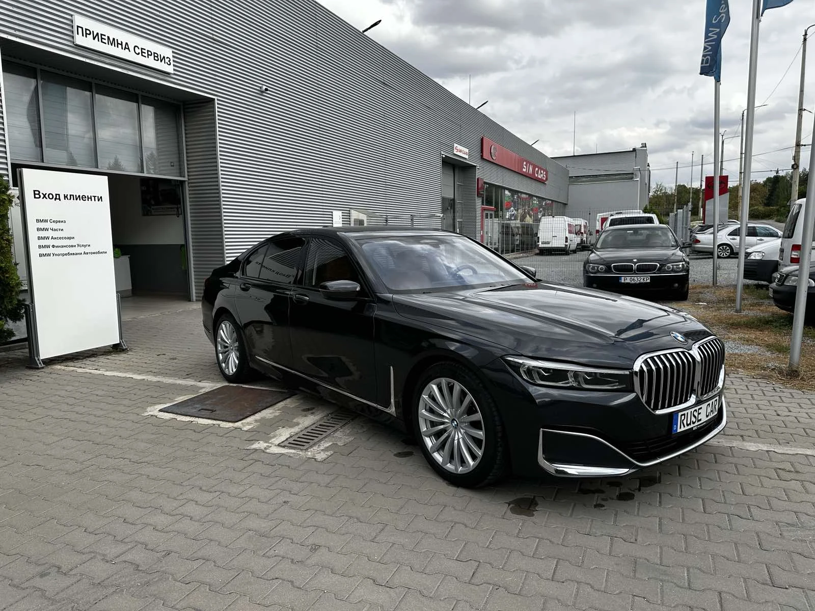 BMW 750 750i xDrive, 390KW | Mobile.bg � ����������� 3