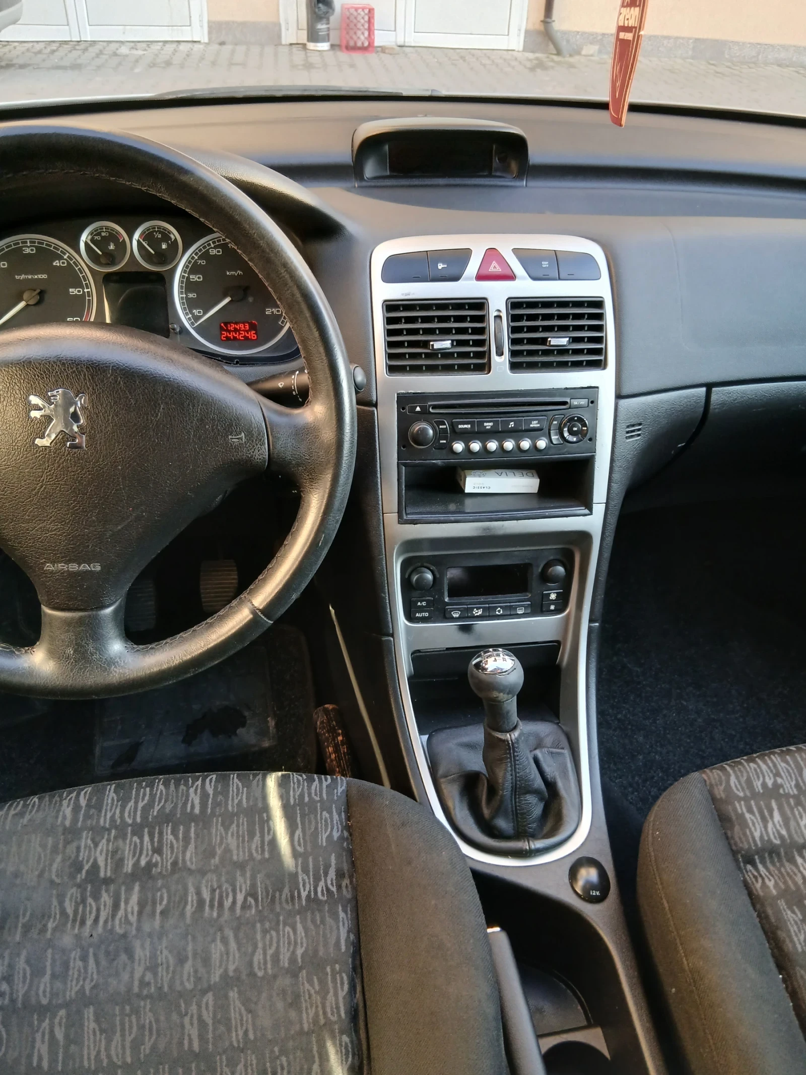 Peugeot 307 1.6, снимка 3 - Автомобили и джипове - 53774467